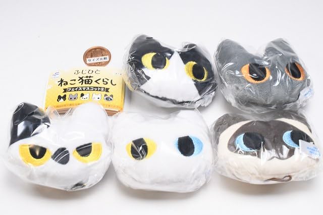 Amazon | ふじひと ねこ猫くらしフェイスマスコット2 [全5種