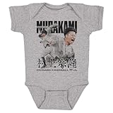 500 LEVEL Munetaka Murakami Chicago Vintage One-Piece Infant Bodysuit (Heather Gray, 24M)