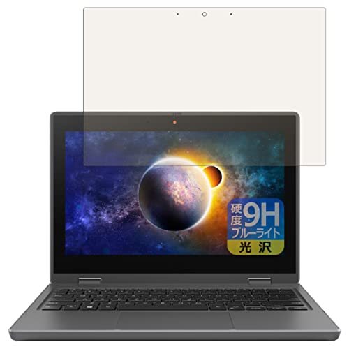 PDA�H�[ ASUS B1100FKA�Ή� 9H���d�x[�u���[���C�g�J�b�g] �ی� �t�B���� ���� ���{��