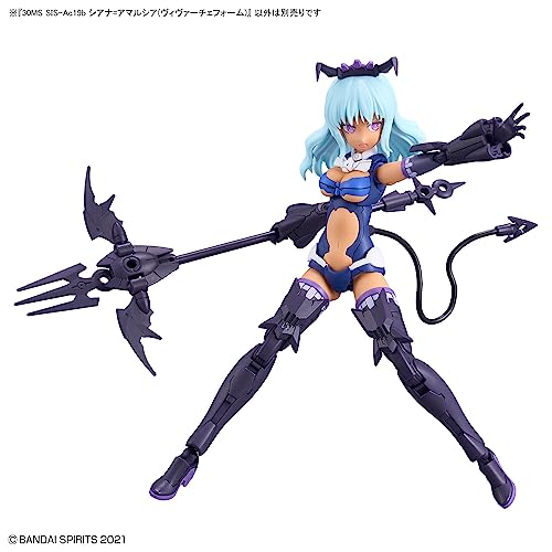 BANDAI SPIRITS 30MS - SIS-Ac19b Siana-AMARCIA (Vivace Form) - Model Kit