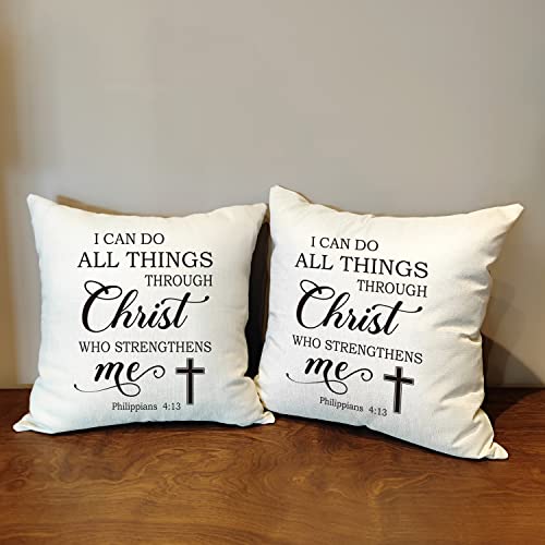 Religious Quote Faith Christian Bible Verses Inspirational Powerful Scripture Throw Pillow Cover, Gifts For Men,Women Bible Pillowcase, Home Decor Cushion Cover -8L111 #TOP2