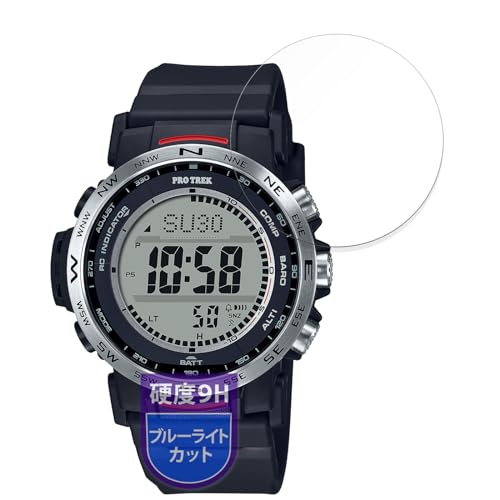 MotoMoto �t�B���� CASIO PRO TREK CLIMBER LINE PRW-35 / PRW-35Y �p �ی�t�B���� 9H(�����K���X �����̍��d�x) �u���[���C�g�J�b�g �������Ŕ����� ���{��