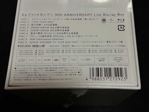 �G���t�@���g�J�V�}�V 30TH ANNIVERSARY LIVE BLU-RAY BOX �u���[���C �G���J�V �{�{�_�� ELEPHANT KASHIMASHI ���c���q