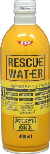SSK RESCUE WATER ���ЊQ�p������ �{�g���� 480ml×24�{ ��
