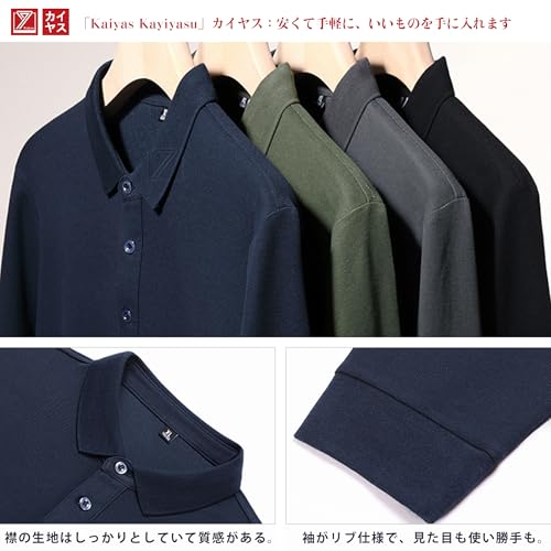 Kayiyasu 長袖ポロシャツ M ホワイト