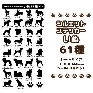  61 VGbg XebJ[ V[ ObY