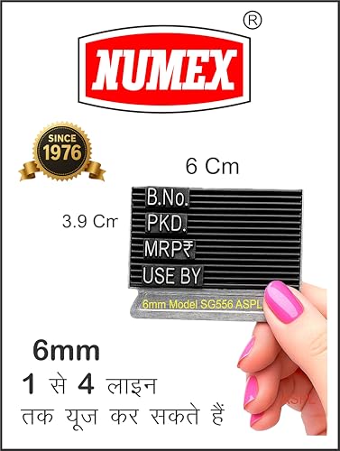 Image of NUMEX Gold 6MM Precision Batch Coding Machine for 10KG Packs | Ultra-Fast Manual Coding | Solid Steel Body | Hard Rubber Type | AI Verified | Since 1976
