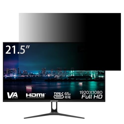 JAPANNEXT JN-V215DF-C65W 21.5�C���` 16:9 �Ή� �`�����h�~�t�B���^�[ �v���C�o�V�[�t�B���^�[ �u���[���C�g�J�b�g ���˖h�~ PC �p�\�R�� ���j�^�[ �̂������h�~ ��ʕی�t�B���� �ی�V�[�g ���E�ȒP ���ʎg�p