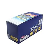 NOSEMINT(ノーズミント) BOX 10個セット