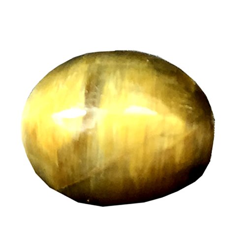 Gemme naturelle Catseye Srigem de 3 carats, minéral véritable de petite taille