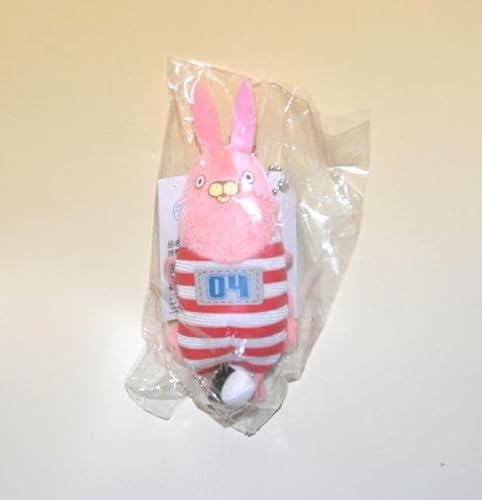 ウサビッチ ぬいぐるみ」の人気商品一覧 | 安い商品を通販サイトから