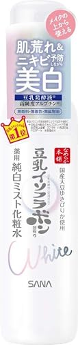 【医薬部外品】 なめらか本舗 薬用美白ミスト化粧水 120ml 豆乳イソフラボン 美白