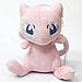 16 cm bella bambola Mewtwo peluche realistico cartone animato bambole di pezza animali regali di compleanno camera da letto ufficio deco