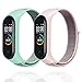 Produktbild Mi-Case Nylon Armband für Xiaomi Mi Band 6 / Mi Band 5 / Mi Band4 & Mi Band 3, Einstellbar Sport Ersatzband Armbänder Kompatibel mit Xiaomi Mi Band 6 / Mi Band 5 /Mi Band 4 / Mi Band 3 (2A)