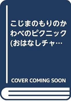 JP Oversized ???????????????? (??????????????????) Book