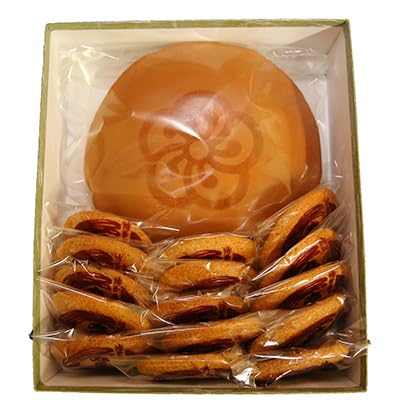 直方 銘菓 手焼き まんじゅう 成金饅頭と自慢の 丸ぼうろ 詰め合わせ