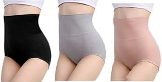 GROPOZ Women's Cotton Blend Free Size 4 in 1 Tummy Back Thighs HIPS Effective Seamless Shape wear with Anti Rolling Strip ... Price In India