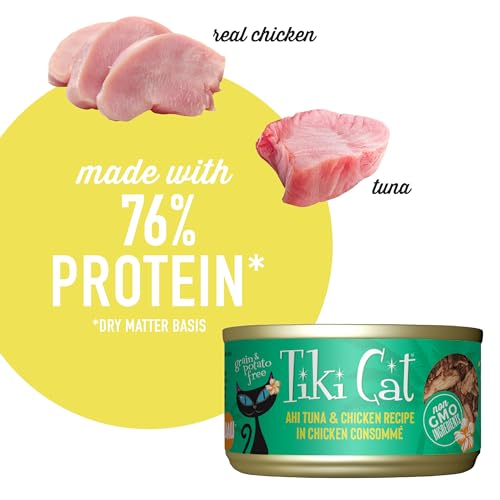 Image of Tiki Cat Luau Wet Cat Food, Ahi Tuna & Chicken, 2.8 oz. Cans (12 Count)