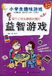 Each pupil interested in educational games