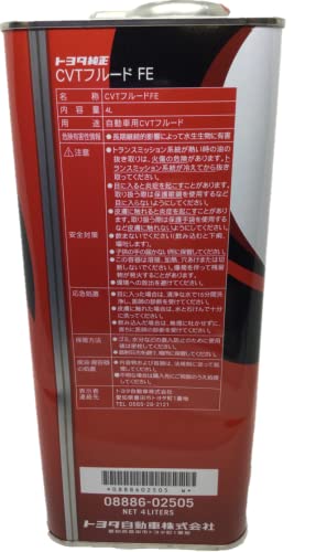 Toyota 08886-02505 Genuine Parts - Cvt Fluid Fe 4L thumb #2