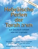 Hebräische Perlen der Torah: auf Deutsch erklärt - Farbausgabe