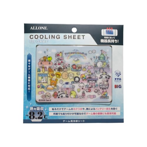 �A���[��(Allone) �Q�[���p��p�V�[�g �T���G�b�N�X���j�o�[�X �t�����Y 12×0.1×9cm �Q�[���@�̉��x�㏸�h�~ �w�ʂɓ\��t���邾�� Switch2�Ή� ���̑��̃Q�[���@�ɂ� ALG-NS2CSSXUFS