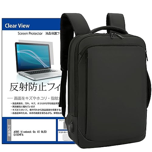 ���f�B�A�J�o�[�}�[�P�b�g ASUS Vivobook Go 15 OLED E1504FA 15.6�C���` �m�[�g�p�\�R�� PC �r�W�l�X �����b�N �� ���˖h�~�t�B���� �Z�b�g �݊��i