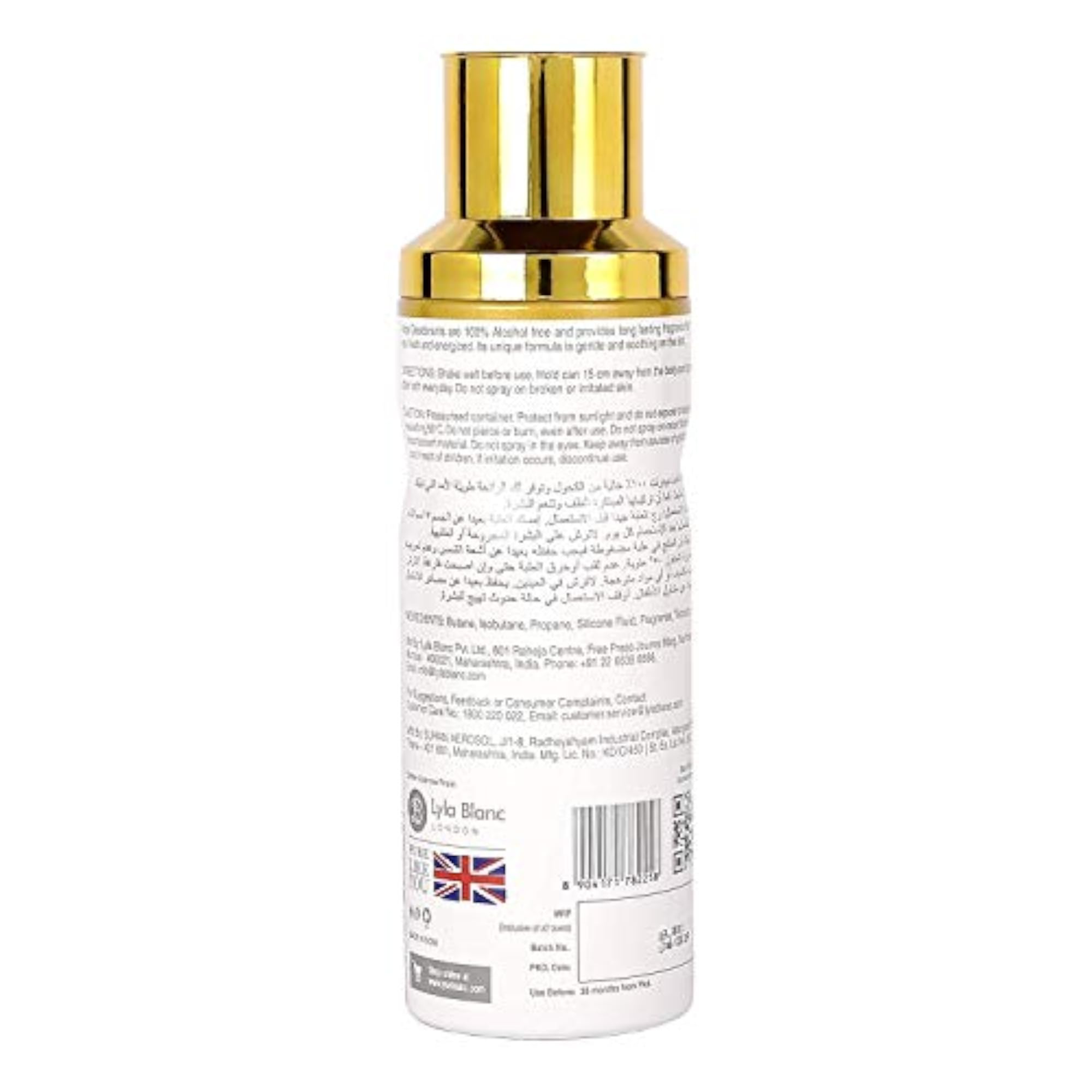 Premium Deodorant Combo Pack of 3 Aseel, Afsoon & Jameel