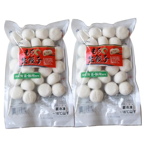 愛媛のおいしい餃子セット 選べる内容量:もっちり餃子/サクッとジューシー餃子/2種セット 50〜125個(1袋25個) 愛媛県 西予市 (もっちり餃子セット 合計50個(25個×2袋))