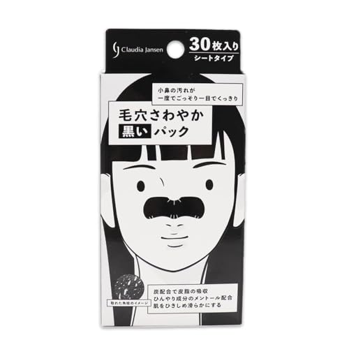 CJ 毛穴パック さわやか黒いパック シートタイプ 30枚入 大容量