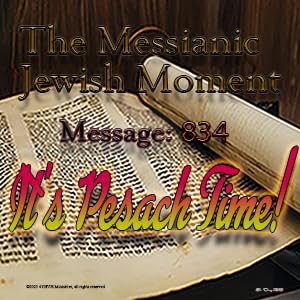 It's PESACH TIME! Podcast Por  arte de portada