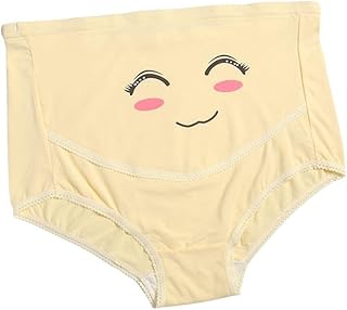 ملابس داخلية بانتي احترافية للأمومة