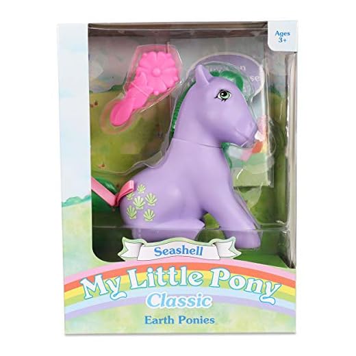 MLP Retro Seashell