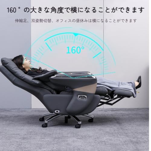 GaoliGood 本革エグゼクティブチェア