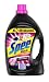Produktbild Spee Black Gel, Waschmittel, 48 WL