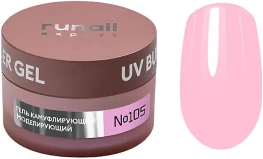 Fontenay Runail Expert Protez Tırnak Jeli Uv Gel No:105 Pembe