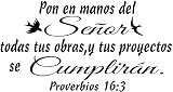Yoursidecal Spanish Wall Decals decorativos para pared Proverbios 16:3 Pared Arte, Pon En Manos Del Opt 2 Mensajes textos biblicos español Family Quotes