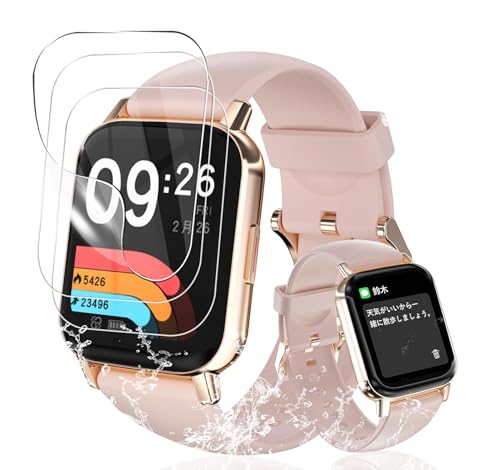 For KOMOI 1.69�C���` �t�B���� �ی�t�B���� �X�}�[�g�E�H�b�` Smart Watch 1.69�C���` �ی�t�B���� ���������x ���˒ጸ �����x ������ɋ��� �w��h�~ ��U�h�~ �_�� �t�B���� �t���ی�t�B�����y3������z