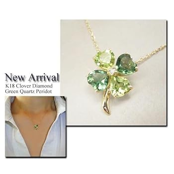 18金 クローバー ネックレス ペリドット グリーンクオーツ 天然ダイヤモンド Amazon | [ヴィーナス ジュエリー] 18金 クローバー ネックレス