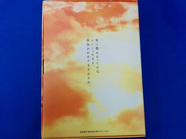 Amazon.co.jp: DVD 浮浪雲 BOX : パソコン・周辺機器