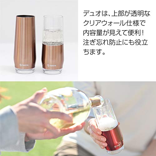 【タケヤ公式】 デュオ シャンパンフルート 207ml カッパー 