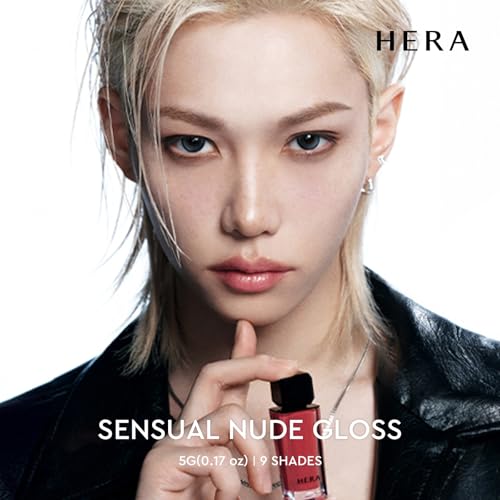 Image of HERA FELIX Picked Sensual Nude Lip Gloss #325 SUNKISSED | Volumizing Sheer & Glossy Finish, Non-sticky, Moisturizing and Hydrating, Korean Makeup, 0.17 oz. (5g)