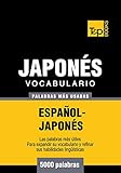 masa verde japonesa  Vocabulario español-japonés - 5000 palabras más usadas (Spanish collection nº 182)