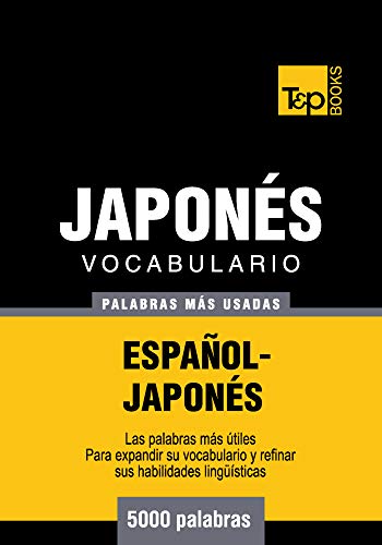 amazon kindle ebooks en español