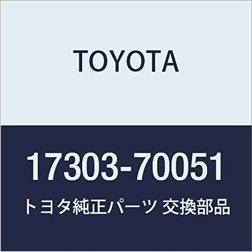 TOYOTA (toyota) Genuine Parts Air Pipe Sub – Assy No. 1