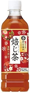 サントリー 伊右衛門(いえもん) 焙じ茶 (冬の味わい) 525mlペットボトル×24本入×(2ケース)