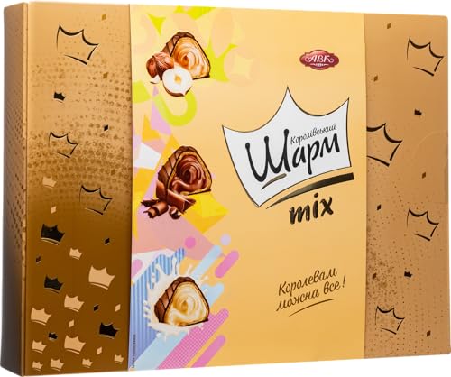 Chocolate Covered Assorted Wafer Candy Gift Box