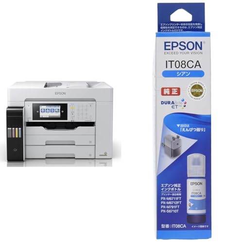 Amazon.co.jp: 【セット買い】【キャンペーン実施中】エプソン