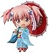 Good Smile Puella Magi Madoka Magica: Madoka Kaname Nendoroid (Maiko Version)