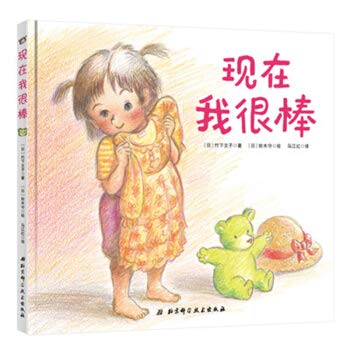 Paperback ????? [Chinese] Book